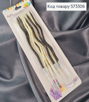 Свечки для торта Крученые Белые и Чорные плямистые с подставками, 12шт/уп, 12,5+4см 573306 фото