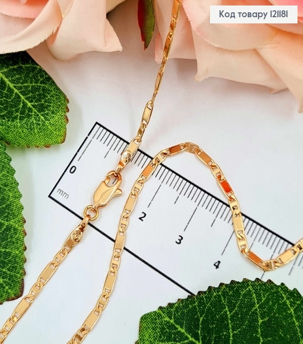 Цепочка плетения пластинками, дл. 50см, шир.2,5мм, Xuping 18K 121181 фото 1