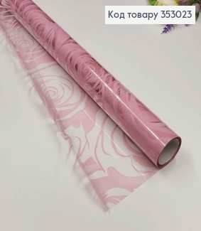 Плівка прозора з Принтом, колір РОЖЕВИЙ, рулон 66см*8,5ярди 353023 фото