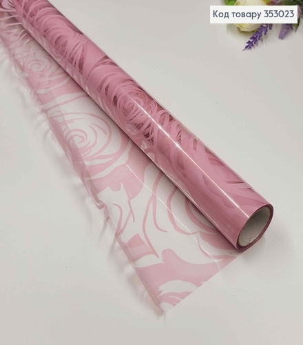 Плівка прозора з Принтом, колір РОЖЕВИЙ, рулон 66см*8,5ярди 353023 фото 1