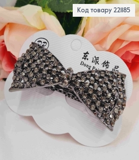 Заколка автомат, БАНТИК с камешками, Графитового цвета, 8,5см 221185 фото
