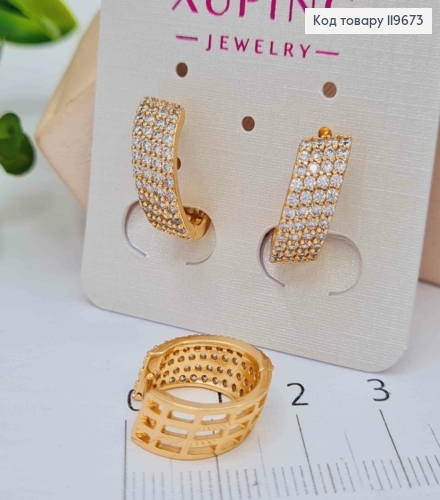 Серьги кольца фигурные украшены Блестящими камешками, 1,5см, Xuping 18К 119673 фото 1