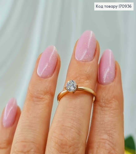 Кольцо, с блестящим камушком, Xuping 18K 170936 фото 3