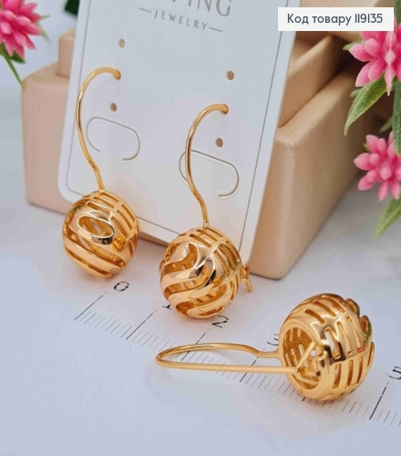 Серьги "Ажурный шарик" (1,3см), длина 3,1см, французская застежка, XUPING 18K 119135 фото 3