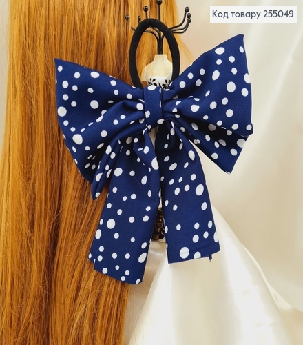 Резинка 5см, Твилли, Бант темно-синий горох 16*15см (ручная работа, Украина) 255049 фото 2