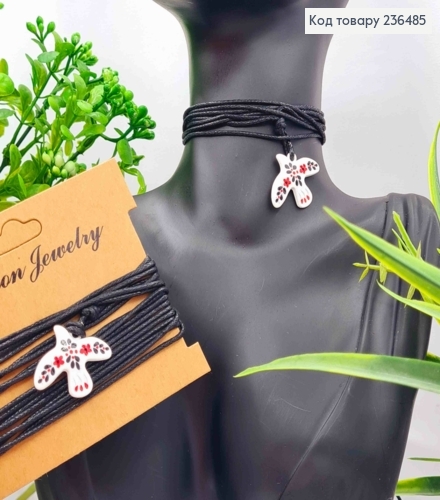 Підвіска  ГОРЛИЦЯ (2*3см) на шнурку, що зав"язується, довжиною 150см 236485 фото 1