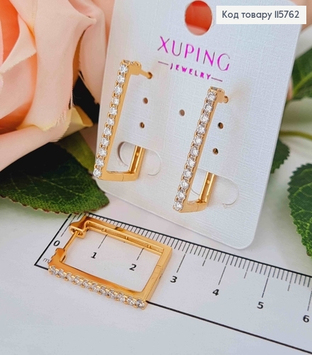 Серьги, Прямоугольники с камешками, 2,5*0,3см, Xuping 18К 115762 фото 1