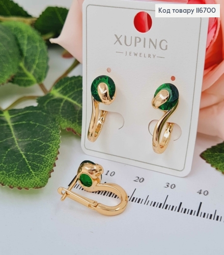 Серьги "Лебедь" с зеленым камешком, 2см, Xuping 18К 116700 фото 1