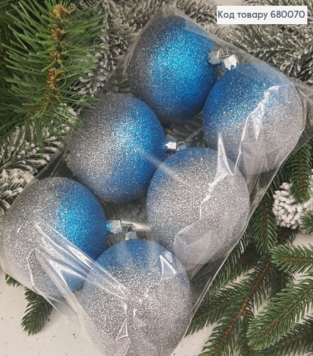 Набор шаров 80 мм омбре серебряно синий 6 шт/уп 680070 фото 1