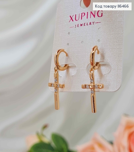 Серьги кольца 1см, с подвеской Крестиками с камешками, 1,5см, Xuping 18K 116466 фото 1