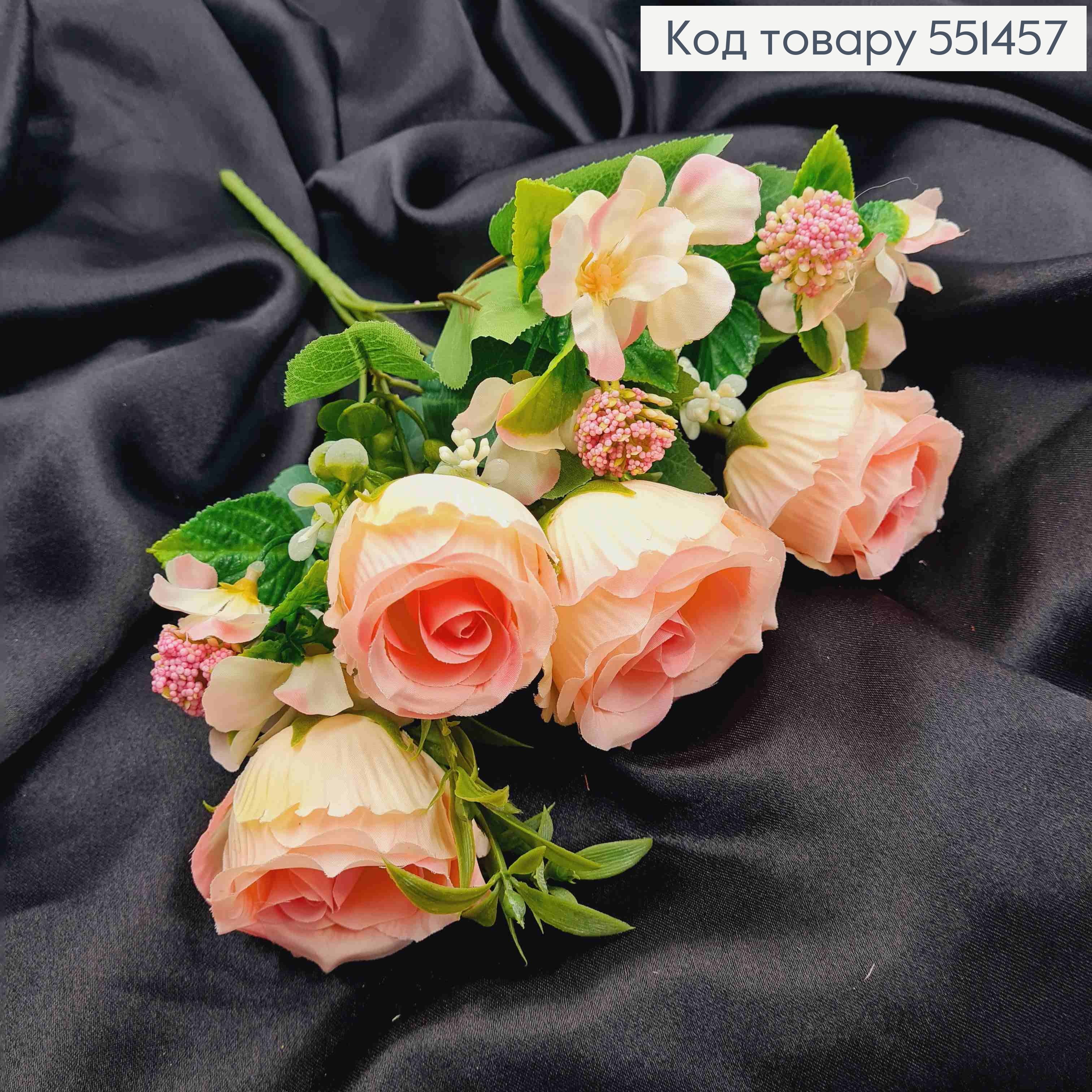 Штучна композиція Троянди з Жасміном, РОЖЕВО-КРЕМОВІ, 7 гілочок на метал. стержні, висота 33см 551457 фото 2