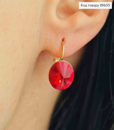 Серьги с Красным камнем Сваровски (1,1см), длина 1,5см, застежка левербек, Xuping 18К 119605 фото 1