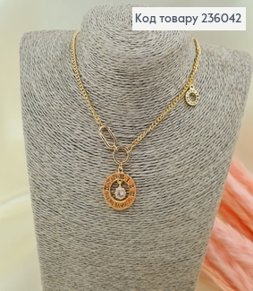 Бижутерия на шею подвеска золота часы 44 + 6 см 236042 фото