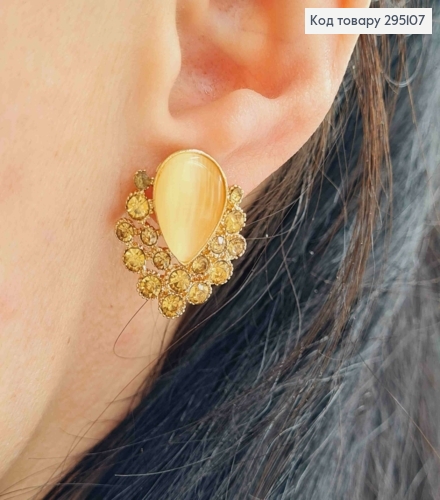 Сережки Вишукані з переливаючим камінням, Червоного/Пудрового кольорів в асортименті 295107 фото 2