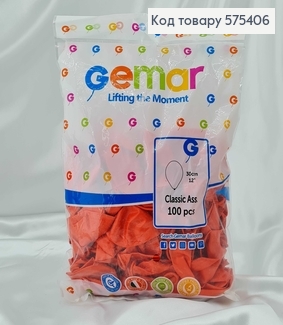 Воздушные шары латексные 12'' Gemar Кораловые Матовые (30см), 100шт/уп 575406 фото