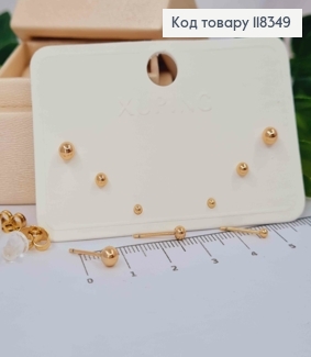 Набір сережок (3п), Кульки, 2мм;3мм;4мм, Xuping 18К 118349 фото