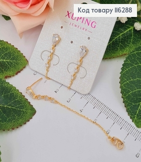 Серьги гвоздики, с изящной струйкой из камней, с цепочкой, Xuping 18К 116288 фото