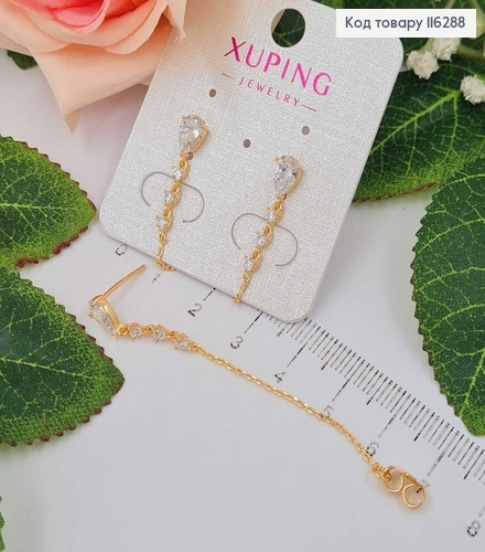 Серьги гвоздики, с изящной струйкой из камней, с цепочкой, Xuping 18К 116288 фото 1