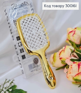 Щетка для волос, "Shulimei" Superbrush, Золотая(Металлик), 20*8см 300161 фото