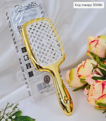 Щетка для волос, "Shulimei" Superbrush, Золотая(Металлик), 20*8см 300161 фото 1