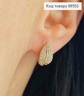 Сережки кільця "Листочок" з Блискучими камінцями,  діаметр 1,1см, Xuping 18K 119552 фото