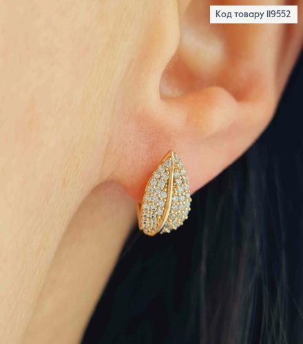 Сережки кільця "Листочок" з Блискучими камінцями,  діаметр 1,1см, Xuping 18K 119552 фото 1