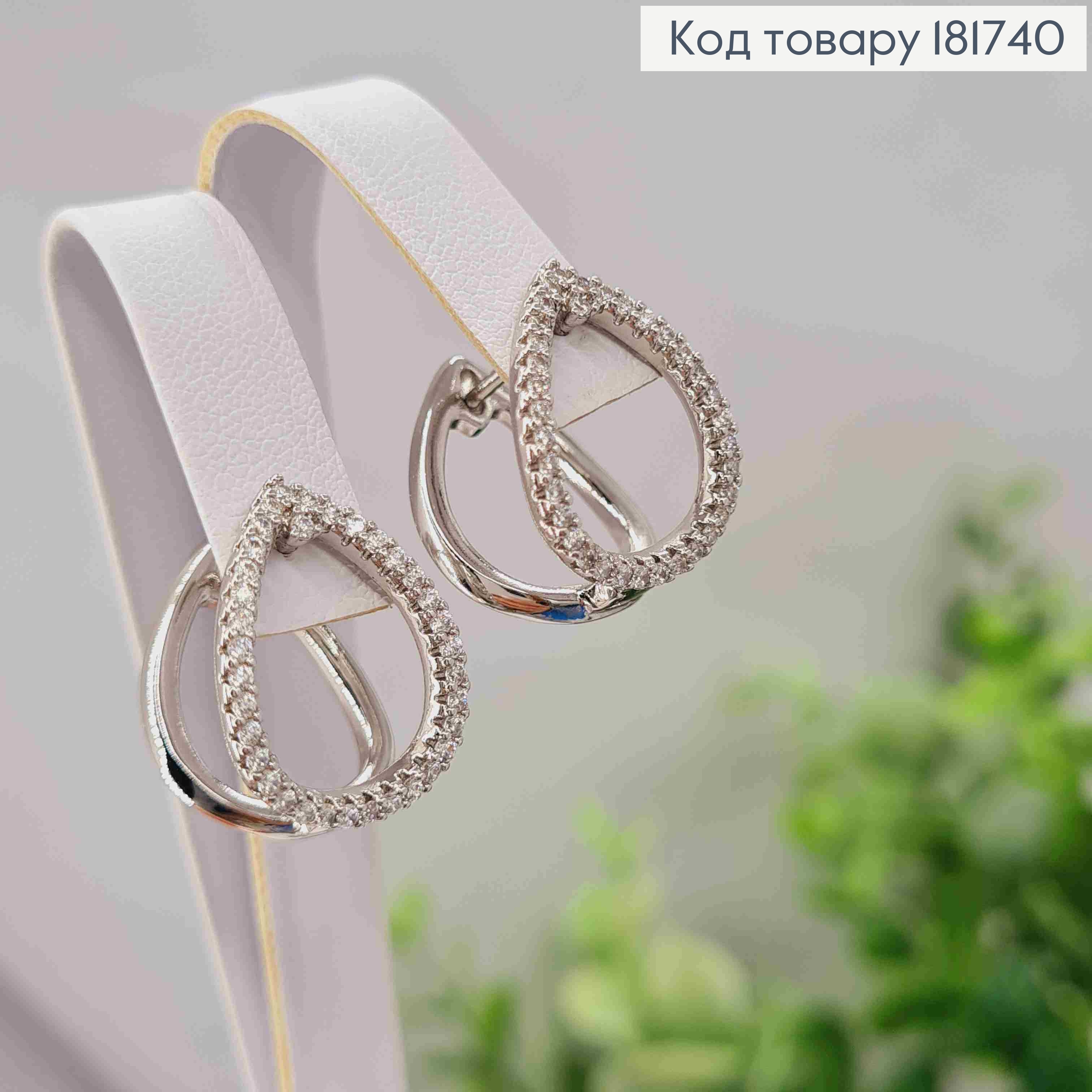 Серьги родованные "Капелька" украшены Блестящими камешками, 1,9см, английская застежка, Xuping 181740 фото 2