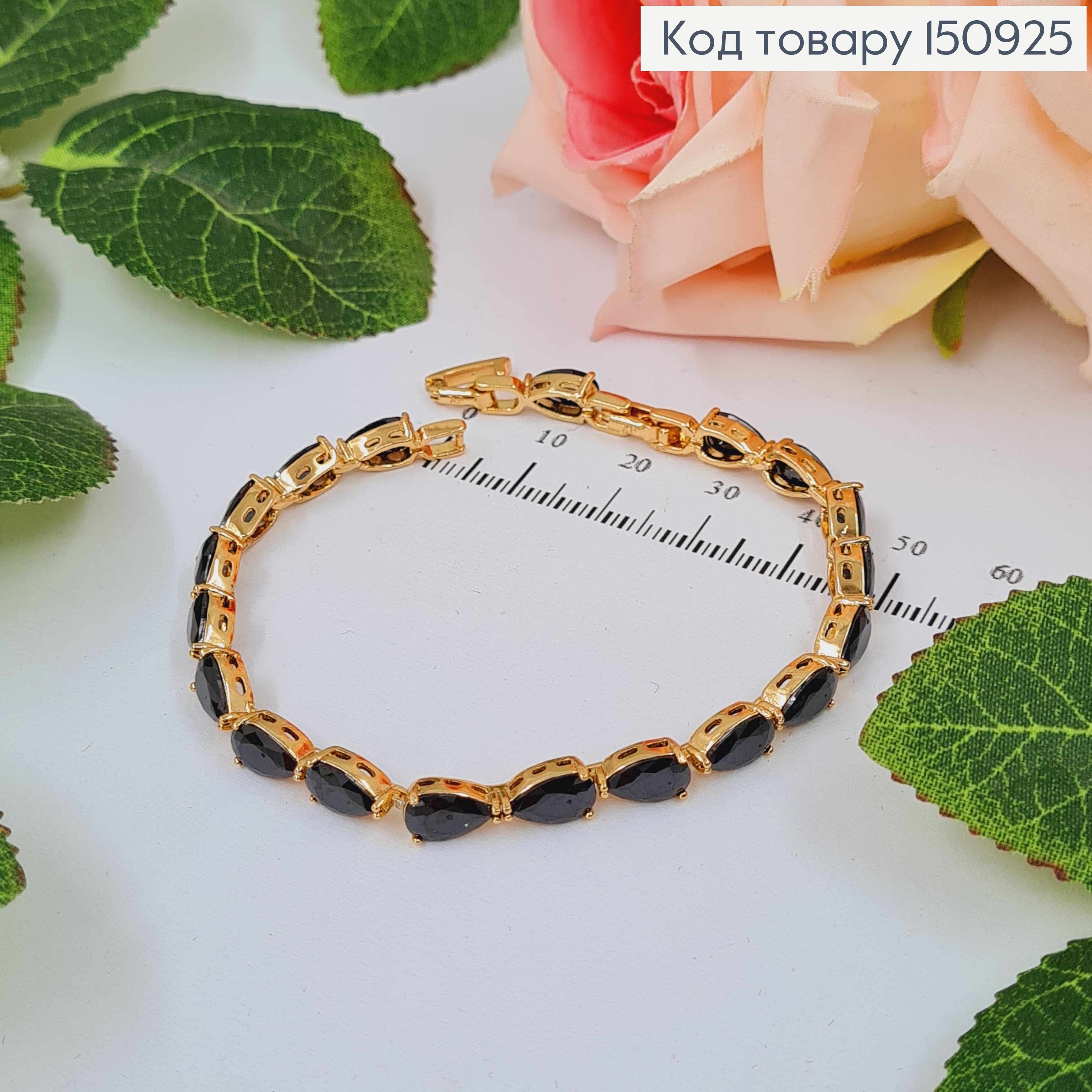 Браслет, Ручей из черных камней, шир. 4мм, дл.17+2см, Xuping 18K 150925 фото 2