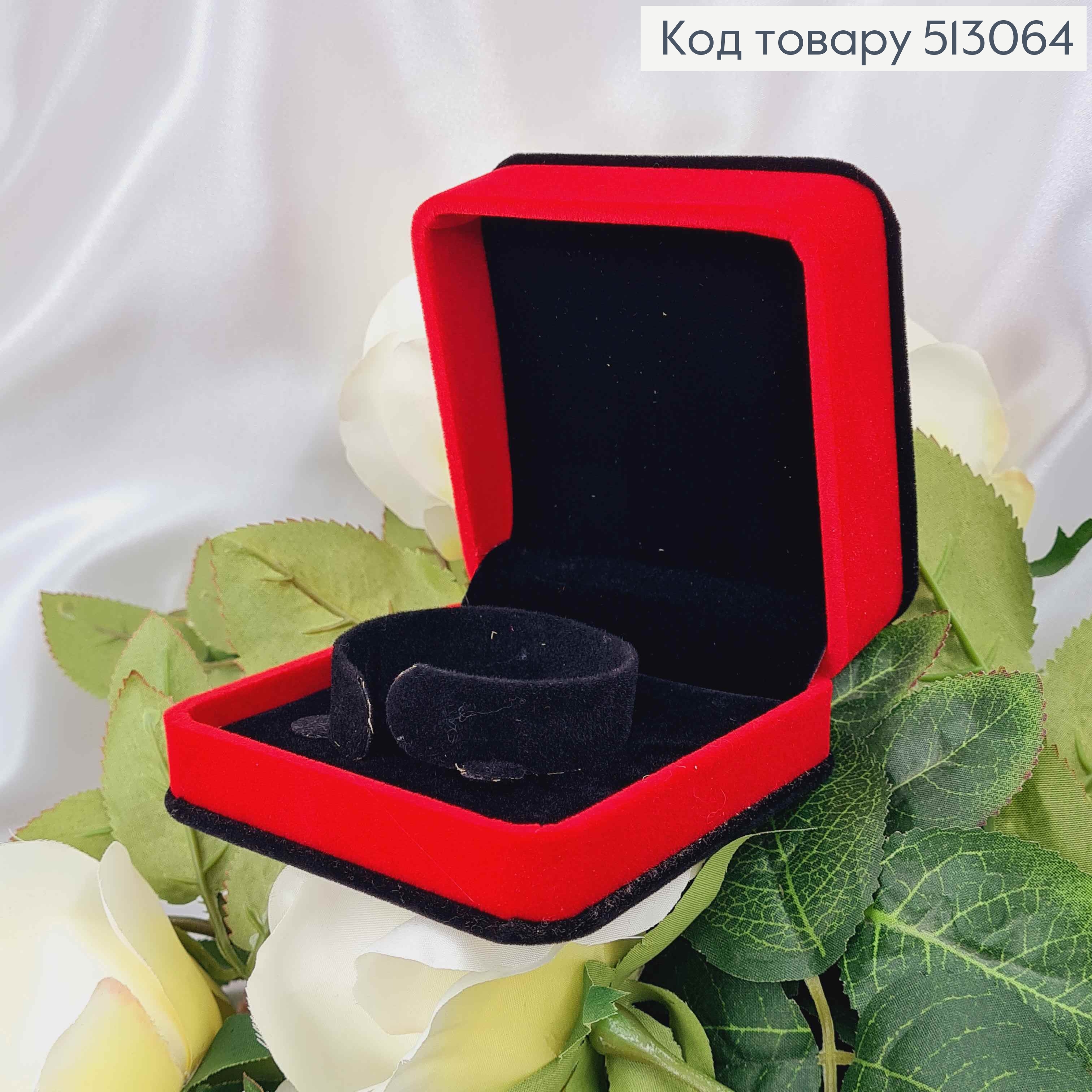 Коробка велюр Квадратная, красная 9х9х4,5см 513064 фото 1