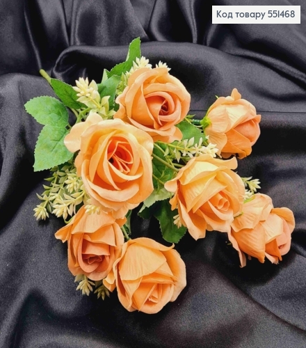 Искусственная композиция Розы, ПЕРСИЧНО-КРЕМОВОГО цвета, 7 веточек на металлическом стержне, высота 34см. 551468 фото 2