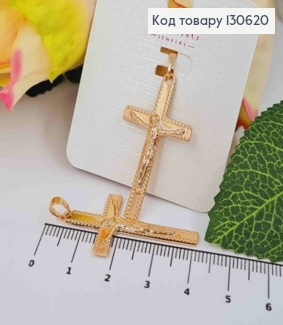 Крестик с распятием и тиснением по краям, 3,7*2см, Xuping 18K 130620 фото