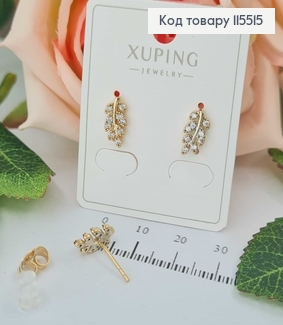 Серьги гвоздики, веточка в камешках, 1см Xuping 18K 115515 фото