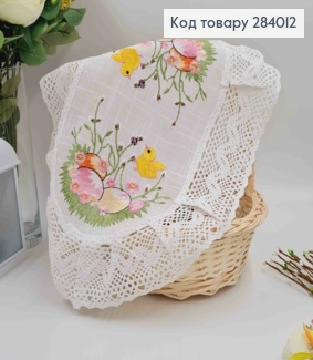 Великодня серветка, з лляним мереживом "Циплятко. Крашанки.Верба", овальна 33*48см 284012 фото