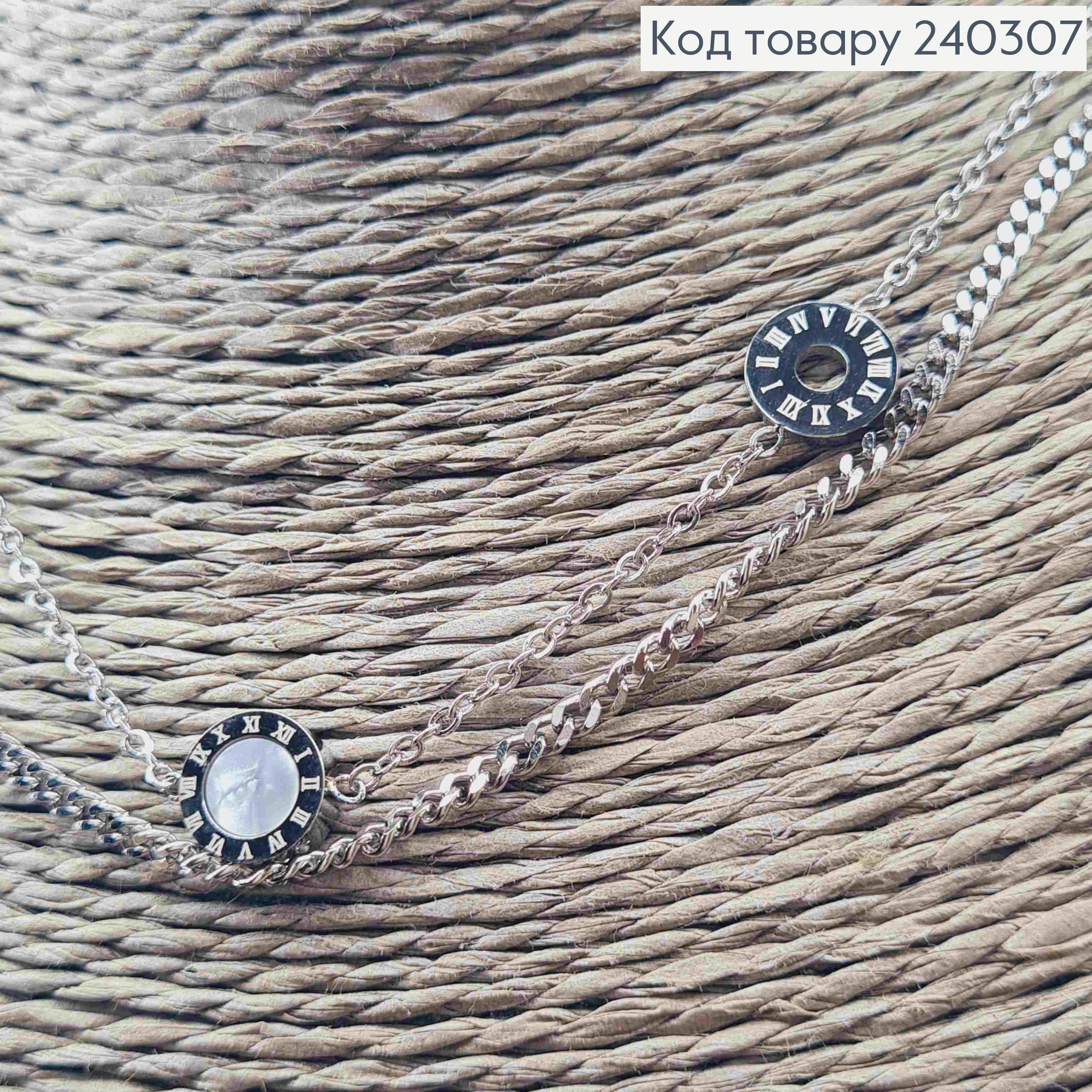 Цепочка двойная, с подвеской Римские часы с перламутром, 40+5см, сталь Stainless Steel 240307 фото 4