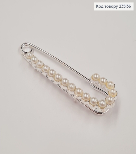 Брошка Шпилька с жемчужинками 7*2 см, серебряный цвет. 235136 фото 1