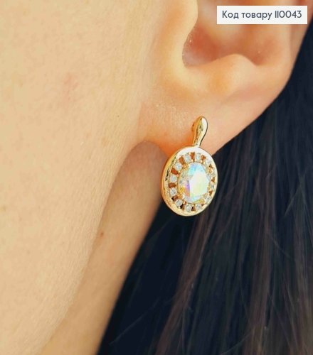 Серьги "Блеск" с Блестящим камнем Хамелеон, длина 1,5см, английская застежка, Xuping 18K 110043 фото 1