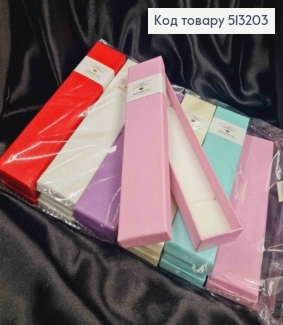 Коробка длинная "Just For You", с тиснением, 21*4*2см, цвета в ассортименте 513203 фото