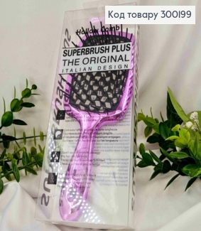 Щетка для волос, "Hollow Comb" Superbrush Plus, Фиолетовая(Металлик), 20*8см 300199 фото