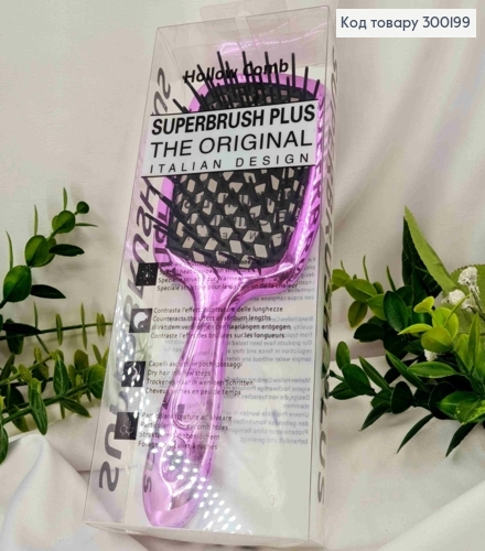 Щетка для волос, "Hollow Comb" Superbrush Plus, Фиолетовая(Металлик), 20*8см 300199 фото 1