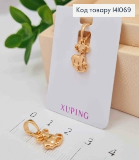 Кулон, знак зодіаку "ОВЕН", 1,1см, Xuping 18К 141069 фото