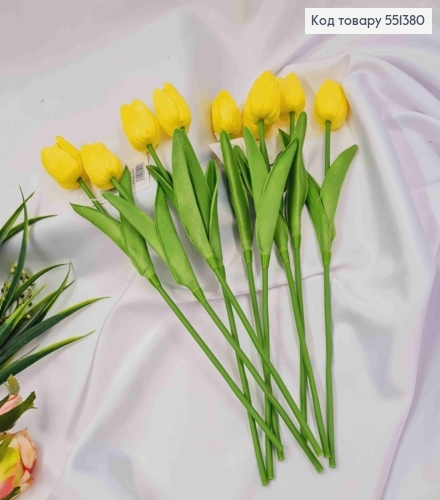 Искусственные цветы ТЮЛЬПАН, Желтого цвета (полиуретановые), 9шт/букет, высота 33см, цветок 4см 551380 фото 1