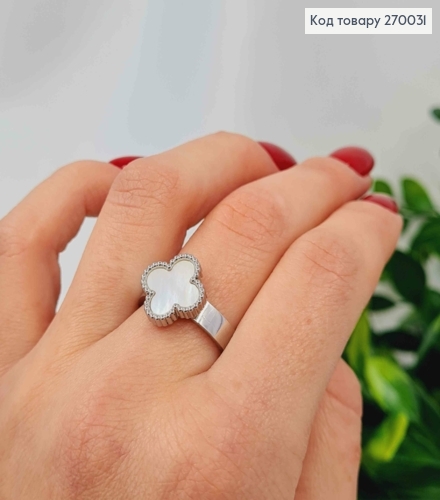 Кольцо серебряного цвета, Van Cleef с Белой эмалью, сталь Stainless Steel 270031 фото 1