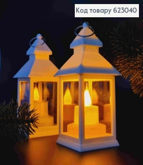 Декоративний LED ліхтарик 13см з ефектом горіння свічки теплого кольору, БІЛОГО кольору 623040 фото