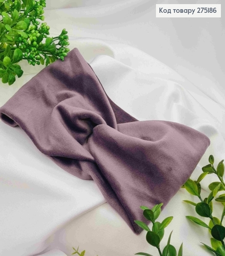 Пов'язка чалма, м'який велюр, СЛИВОВОГО кольору, діаметр 44см, ширина 11см, ручна робота,Україна 275186 фото 1