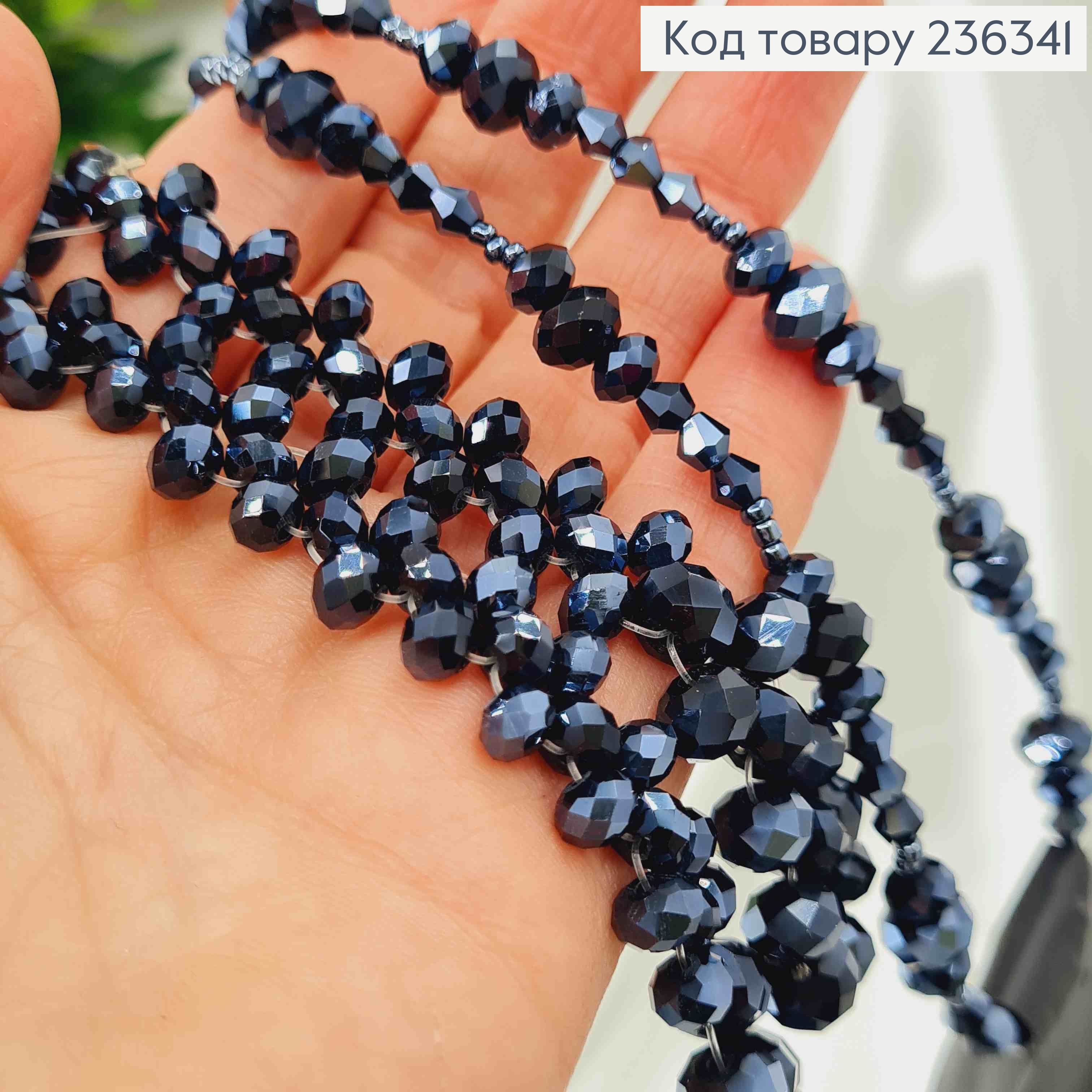 Бижутерия на шею с синим стеклярусом разного размера, плетеная, дл. 50см 236341 фото 3