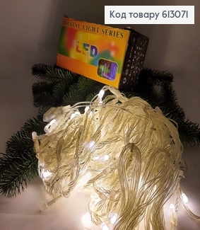 Гирлянда Водопад белая проволока 3*2 м 240 LED белая холодно 613071 фото