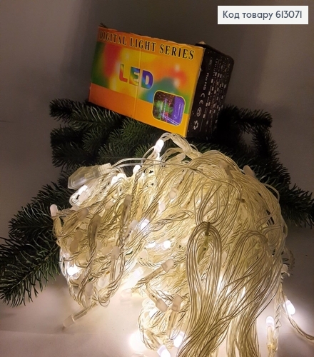 Гирлянда Водопад белая проволока 3*2 м 240 LED белая холодно 613071 фото 1