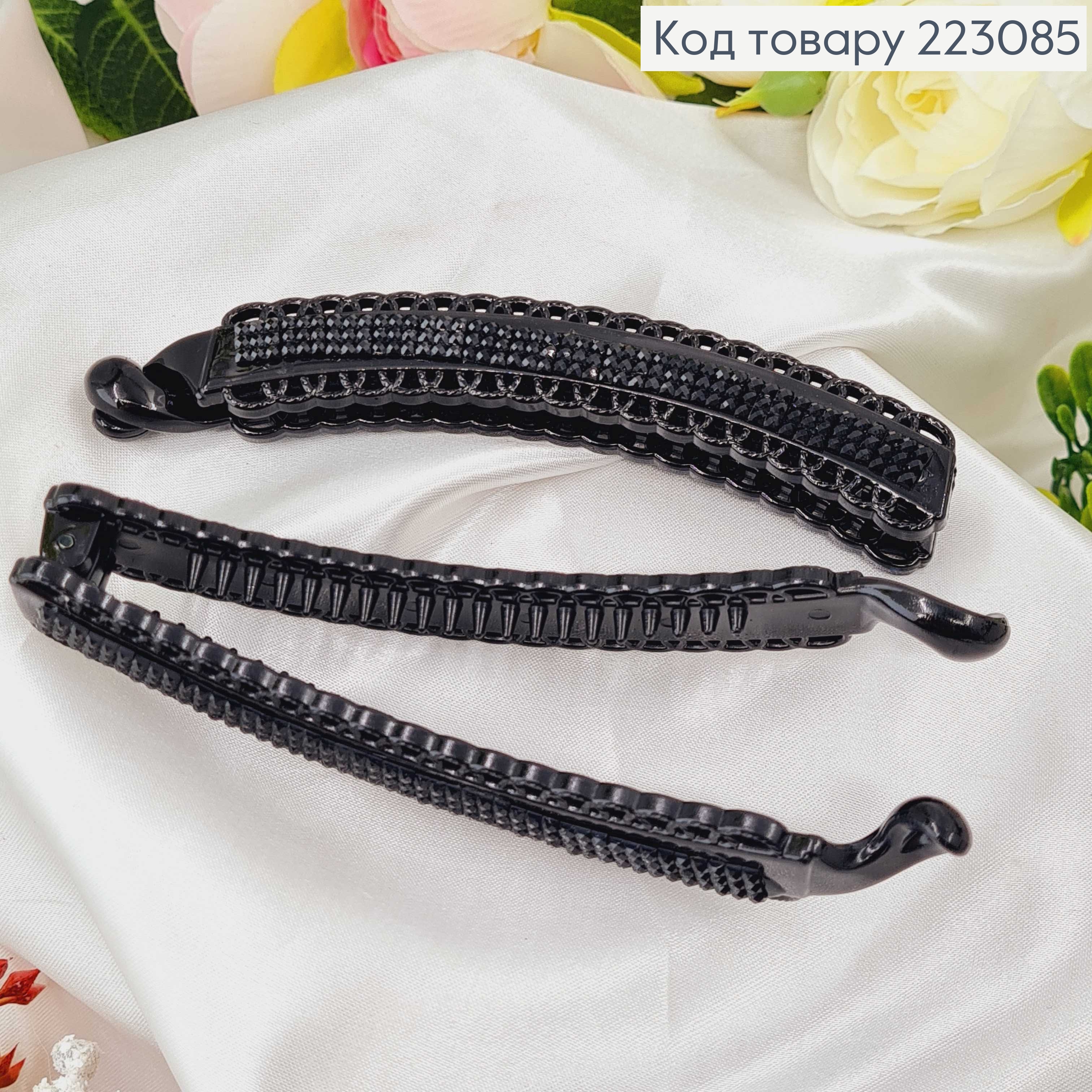 Зааколка банан 11см черный в ЧЕРНЫХ стразах 223085 фото 1