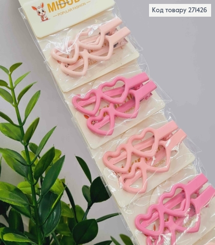 Набір заколок Стріла (20шт/10пар), ПОДВІЙНЕ СЕРЦЕ, яскраві рожеві кольори, розмір 6см 271426 фото 1