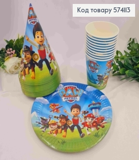 Набір паперовий, святковий, "PAW Patrol", по 10шт стаканчиків, тарілочок, ковпачків, Україна 574113 фото